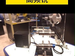 日本中西ISPEED3小体积高速主轴高频铣