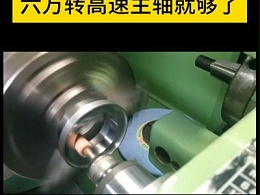 高精度打磨磨削内孔选择这款NAKANISHI六万转高速主轴就够了