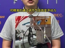 浮动主轴倒角去毛刺的优势有哪些？