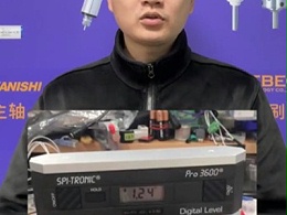可360°无死角测量并且数据输出的电子数显角度仪