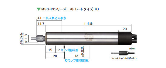 NR50-5100 ATC自动换刀主轴尺寸