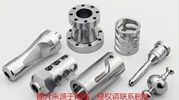 TM5100手持式高斯计：精准检测金属零部件残留磁场