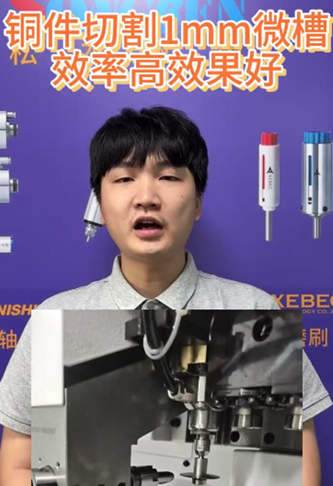 高速电主轴