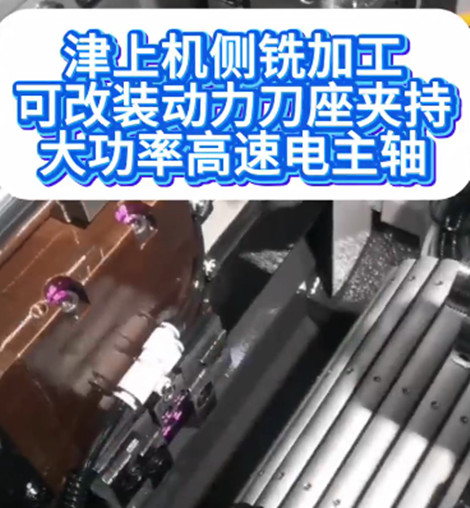 高速电主轴
