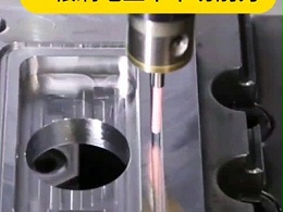 模具密封小槽抛光打磨，可选用锐必克小直径表面研磨刷