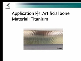 钛合金人工骨加工后刀纹和毛刺去除可使用锐必克陶瓷纤维刷