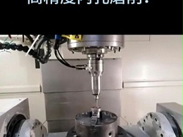 这款八万转高速主轴为什么适合用于高精度内孔磨削？