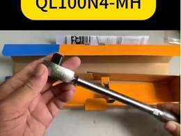 日本东日脱跳式扭力扳手QL100N4-MH