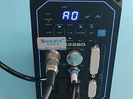 日本NAKANISHI E2000控制器出现A0报警解除方法