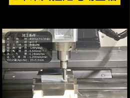 日本进口50mm直径2牛米大扭矩电动主轴