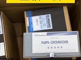 出套松本机电大扭矩去毛刺主轴