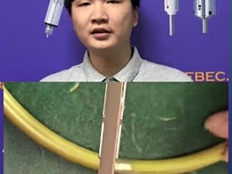 铜件去除焊点后使用砂带打磨机打磨抛光