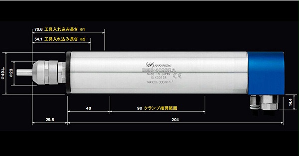 NR-3060S主轴尺寸