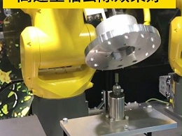 钢件机加工后边缘毛刺使用大扭矩自动换刀高速主轴去除效果好