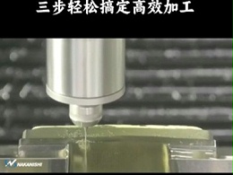 我是如何让数控机床精加工变得高效的？看这款高速电主轴