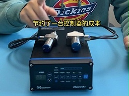 钻微孔使用NAKANISHI高频铣如何节约成本？