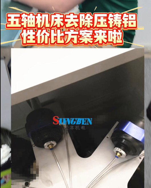 RBZ-40CF浮动锉刀