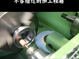 如何在铣削中轻松获得高精度？用高速电主轴就可以