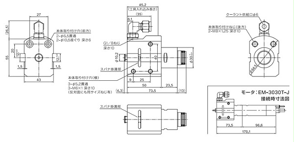 主轴尺寸图  主轴尺寸图