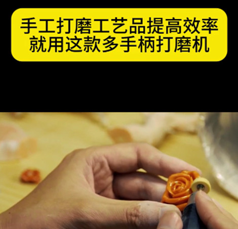 nakanishi电动打磨机