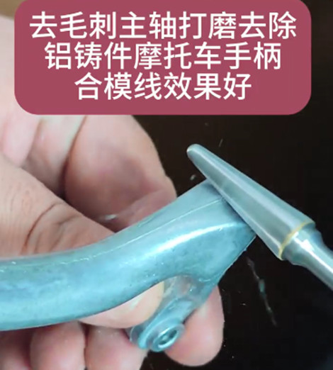 RBZ浮动主轴
