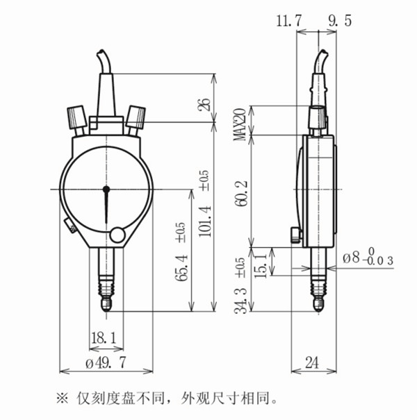 1S-100尺寸图  1S-100尺寸图