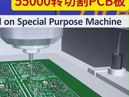 55000转切割PCB板,6万转自动换刀主轴