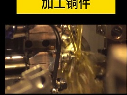 津上走心机P034加装高频铣侧铣加工铜件