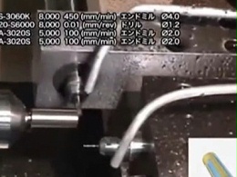 60000转一体式高速主轴铝件铣槽加工