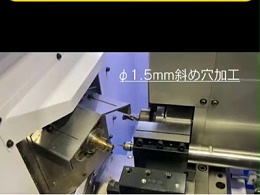 黄铜钻1.5mm斜孔，这款6万转电主轴精度高