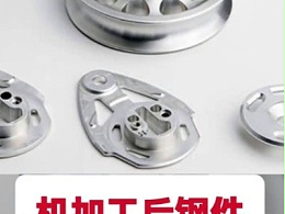 机加工后钢件0.5mm小毛刺，用RBZ浮动锉刀去除