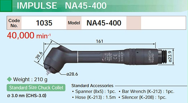NSK脉冲打磨笔NA45-400尺寸图