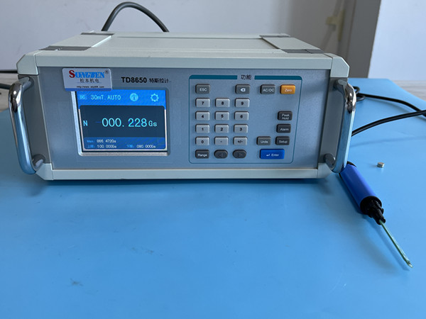 台式高斯计TD8650