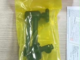 日本三丰通用磁性台架7033-10