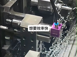 津上BO205紫铜铣槽，加装主轴用什么高速主轴铣削快