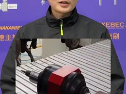 压铸件倒角、去毛刺难题？浮动主轴来帮您！