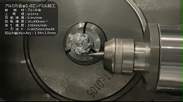 涡轮扇叶铣削加工，加装60000转高速电主轴高精度加工