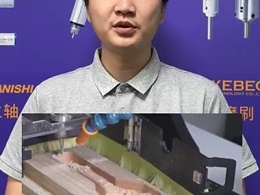 木制品高精密雕刻想要更加细腻？效率更高？
