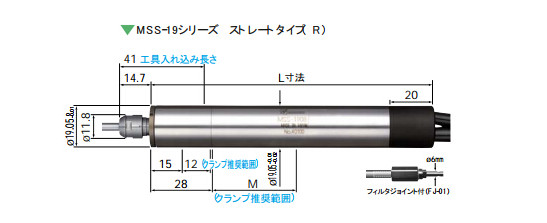 日本NSK气动主轴MSS-1902R尺寸图