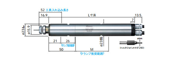 NAKANISHI气动主轴MSST-2302R尺寸图jpg