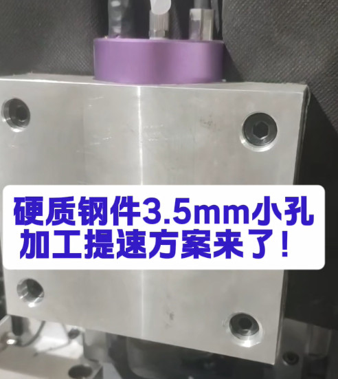 6287QS-E16电主轴