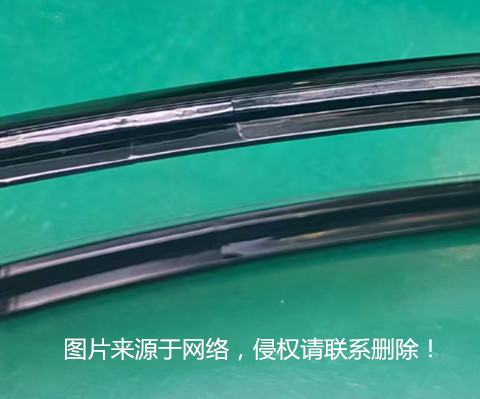 汽车车灯灯罩去合模线