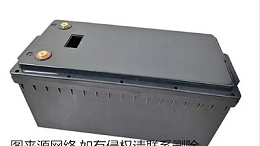 汽车电池盒2mm焊疤，1200W大扭矩浮动主轴可去除