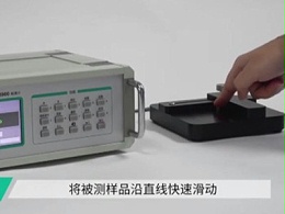 永磁体磁场的磁通量用高精度磁通计测量