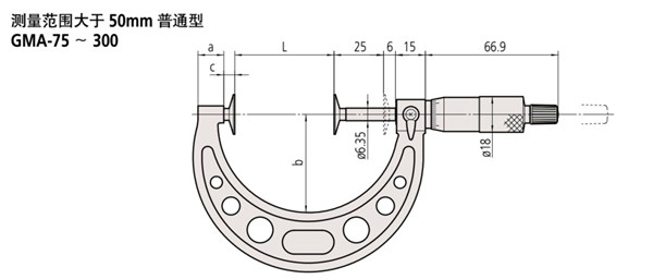 日本三丰Mitutoyo盘型千分尺123-103尺寸图