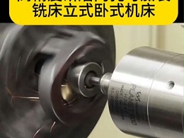 65000转气动主轴高精度研磨内孔可加装铣床立式卧式机床