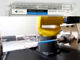 内孔交叉孔去毛刺专用陶瓷研磨刷