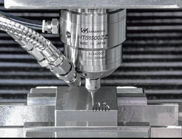 15万转气动主轴