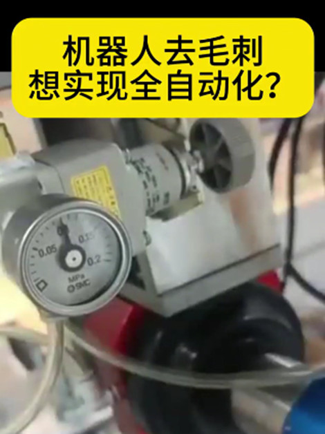 自动换刀主轴