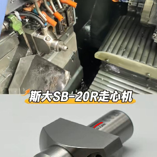 6万转高频铣